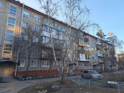 Продажа квартиры Омск. ул Серова, 24в Продажа квартиры Омск. ул Серова, 24в
