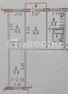 Продажа квартиры Омск.&nbsp;ул. 6-я Станционная, 15