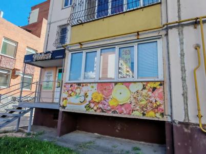 Продажа офиса Омск. улица Крупской 8 Продажа офиса Омск. улица Крупской 8