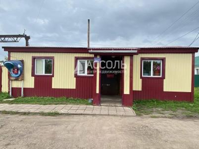 Продажа дома ул. Северная