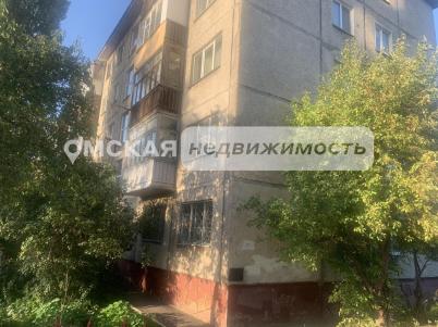 Продажа квартиры Омск. улица 16-й Военный Городок 426