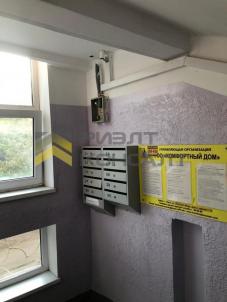 Продажа квартиры Омск. улица Глинки, 2 Продажа квартиры Омск. улица Глинки, 2