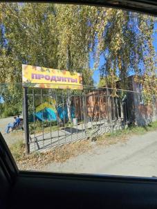 Продажа дачи Омск. Омск, территория СОСН Нефтехимик, Восточная аллея, 774