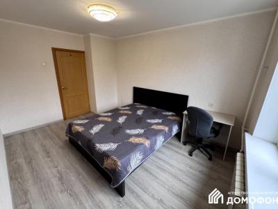 Продажа квартиры Омск. Труда, 10 Продажа квартиры Омск. Труда, 10