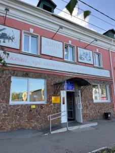 Продажа квартиры Омск. улица 20 лет РККА 23/3
