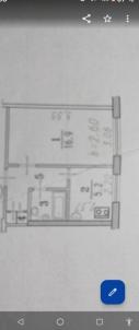 Продажа квартиры Омск. 5-й микрорайон, Взлетная, 7Б