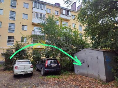 Продажа квартиры Омск. проспект Карла Маркса, 48 Продажа квартиры Омск. проспект Карла Маркса, 48