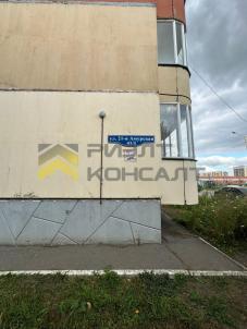 Продажа квартиры Омск. улица 21-я Амурская, 41/1