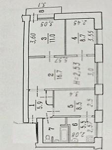 Продажа квартиры Омск.&nbsp;улица Берко Цемента, 6