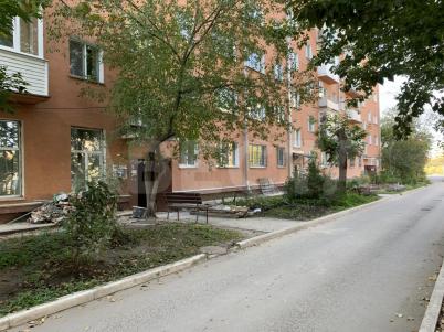Продажа квартиры Омск. ул. Иртышская Набережная, 20