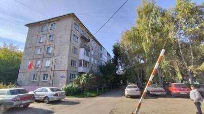 Продажа квартиры Омск. Василия Маргелова
