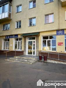 Продажа квартиры Омск.&nbsp;Иртышская Набережная, 19