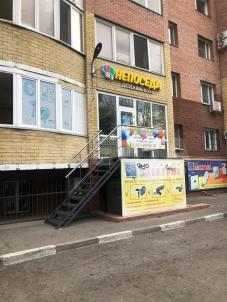 Продажа квартиры Омск. ул. 27-я Северная, 44/2