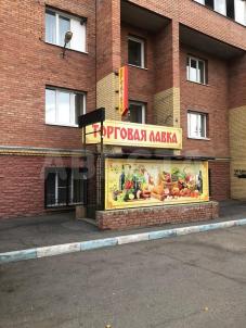 Продажа квартиры Омск. ул. 27-я Северная, 44/2