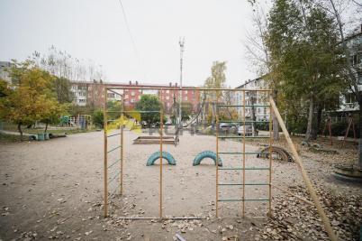 Продажа квартиры Омск. улица Волкова, 9А Продажа квартиры Омск. улица Волкова, 9А