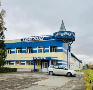 Продажа квартиры Омск. улица Панфилова 10