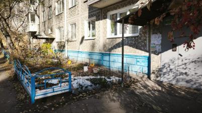 Продажа квартиры Омск. проспект Менделеева 24 Продажа квартиры Омск. проспект Менделеева 24