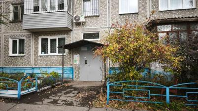 Продажа квартиры Омск. проспект Менделеева 24