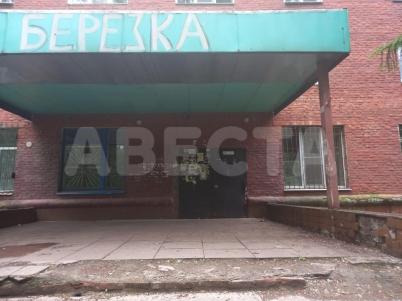 Продажа квартиры Омск. ул. 3-я Молодежная, 62/1