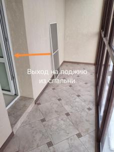 Продажа квартиры Омск. Перелета, 27 Продажа квартиры Омск. Перелета, 27