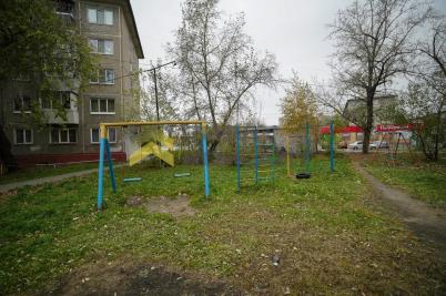 Продажа квартиры Омск. улица Романенко, 5 Продажа квартиры Омск. улица Романенко, 5