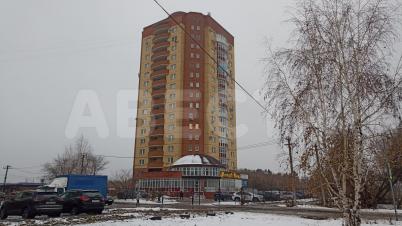 Продажа квартиры Омск. ул. Заозерная, 27