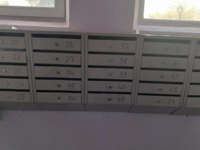 Продажа квартиры Омск. 1-я Железнодорожная, 18/1 Продажа квартиры Омск. 1-я Железнодорожная, 18/1
