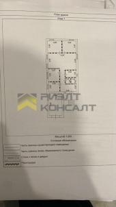 Продажа дома Омск. улица Пушкина, 10 Продажа дома Омск. улица Пушкина, 10