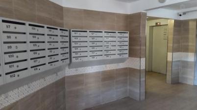 Продажа квартиры Омск. Менделеева проспект, 26 к 1 Продажа квартиры Омск. Менделеева проспект, 26 к 1