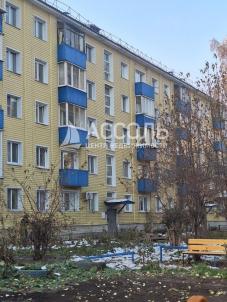 Продажа квартиры Омск. ул. Багратиона,1 Продажа квартиры Омск. ул. Багратиона,1