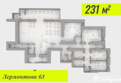 Продажа коммерческой недвижимости Омск. Лермонтова, 63 Продажа коммерческой недвижимости Омск. Лермонтова, 63