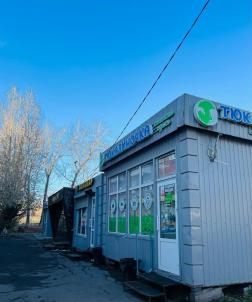 Продажа квартиры Омск. проспект Мира 169 Продажа квартиры Омск. проспект Мира 169