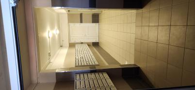 Продажа квартиры Омск.&nbsp;Госпитальная улица 19А