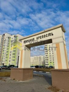 Продажа квартиры Омск. улица Осоавиахимовская, 183, к.1 Продажа квартиры Омск. улица Осоавиахимовская, 183, к.1