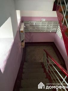 Продажа квартиры Омск.&nbsp;Арктическая, 37