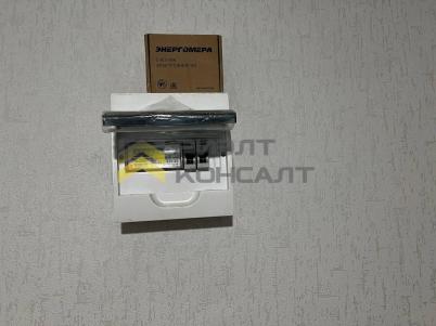 Продажа квартиры Омск. улица Бородина, 44Б Продажа квартиры Омск. улица Бородина, 44Б