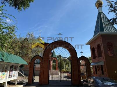 Продажа квартиры Омск. улица Андрианова, 6