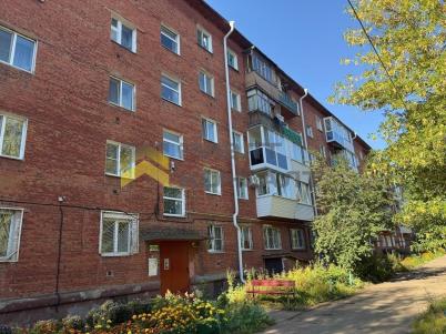 Продажа квартиры Омск. улица Андрианова, 6