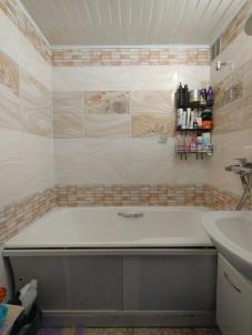 Продажа квартиры Омск. Гражданская улица 1 Продажа квартиры Омск. Гражданская улица 1