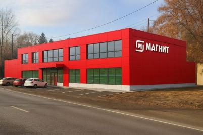 Продажа земли Омск.&nbsp;Воровского