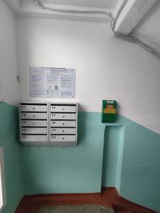 Продажа квартиры Омск. Менделеева, 25а