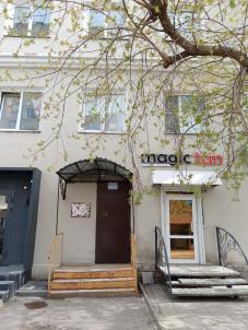 Продажа квартиры Омск.&nbsp;ул Красный Путь, 79/а