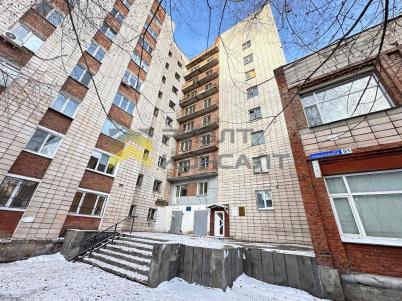 Продажа квартиры Омск. улица Рабиновича, 91