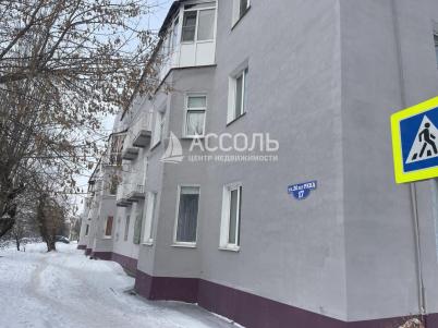 Продажа квартиры Омск. ул. 20 лет РККА,17