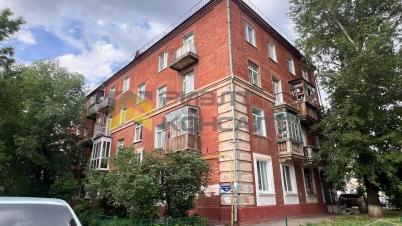 Продажа квартиры Омск. улица Богдана Хмельницкого, 148