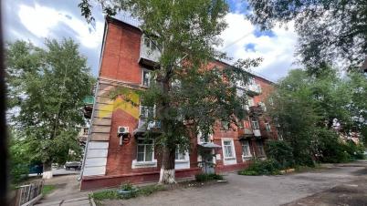Продажа квартиры Омск. улица Богдана Хмельницкого, 148