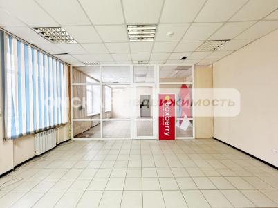 Аренда офиса Омск.&nbsp;улица Кучерявенко 5