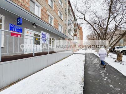 Аренда офиса Омск.&nbsp;улица Кучерявенко 5