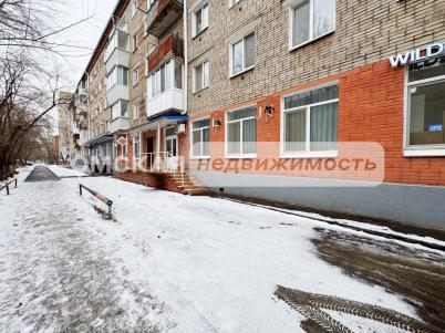 Аренда офиса Омск.&nbsp;улица Кучерявенко 5