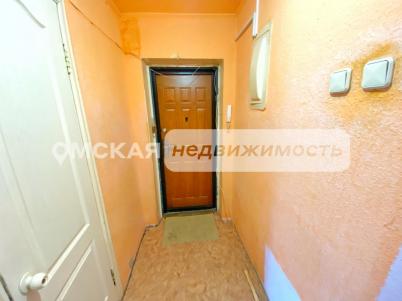 Продажа квартиры Омск. Иртышская набережная 37